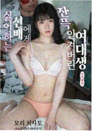 春夏秋冬又一春 4K修复版展映资讯配图